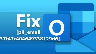 Photo of How To Fix Issues [pii_email_37f47c404649338129d6] in MS Outlook?