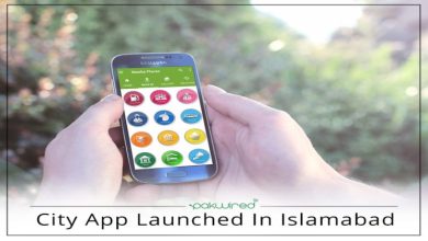 Photo of Digitization of the Capital City: ‘City Islamabad App’ Launched