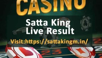 Photo of What’s the Satta King Live result these days.